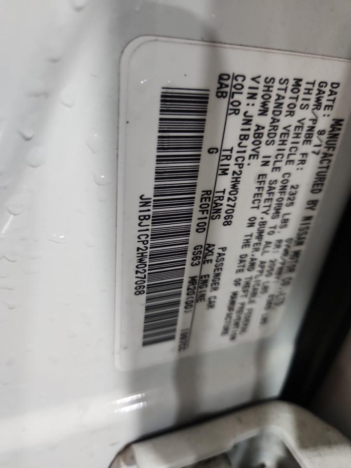 2017 Nissan Rogue Sport S VIN: JN1BJ1CP2HW027068 Lot: 80269365