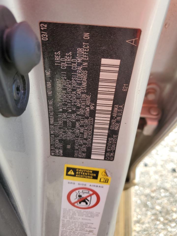 2012 Toyota Highlander Base VIN: 5TDZK3EH0CS072237 Lot: 71956955