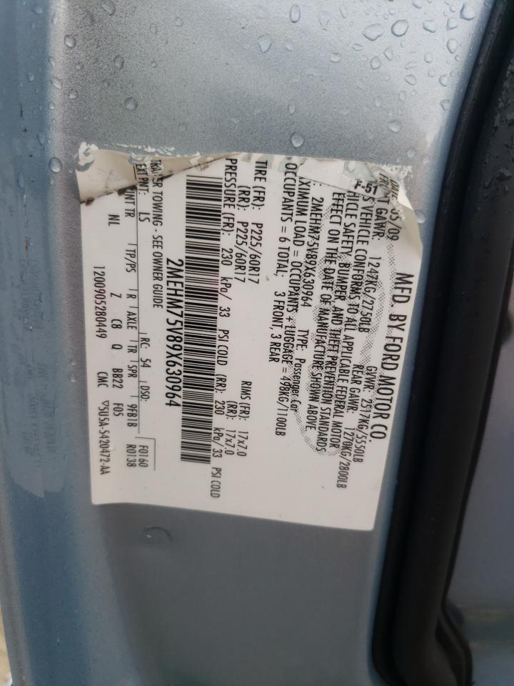 2009 Mercury Grand Marquis Ls VIN: 2MEHM75V89X630964 Lot: 81056995