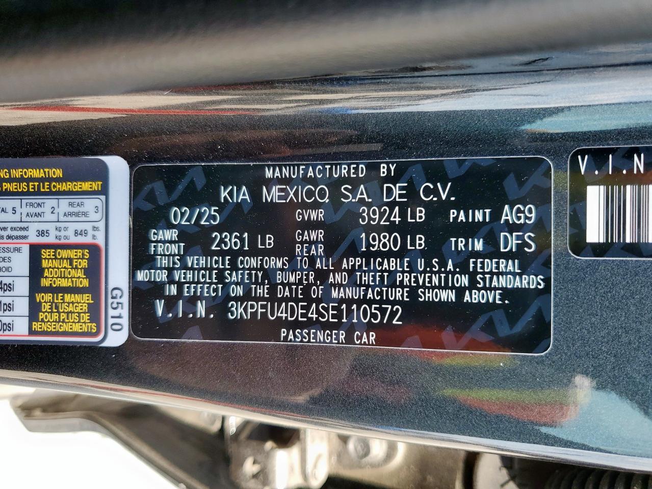 2025 Kia K4 Ex VIN: 3KPFU4DE4SE110572 Lot: 70760685