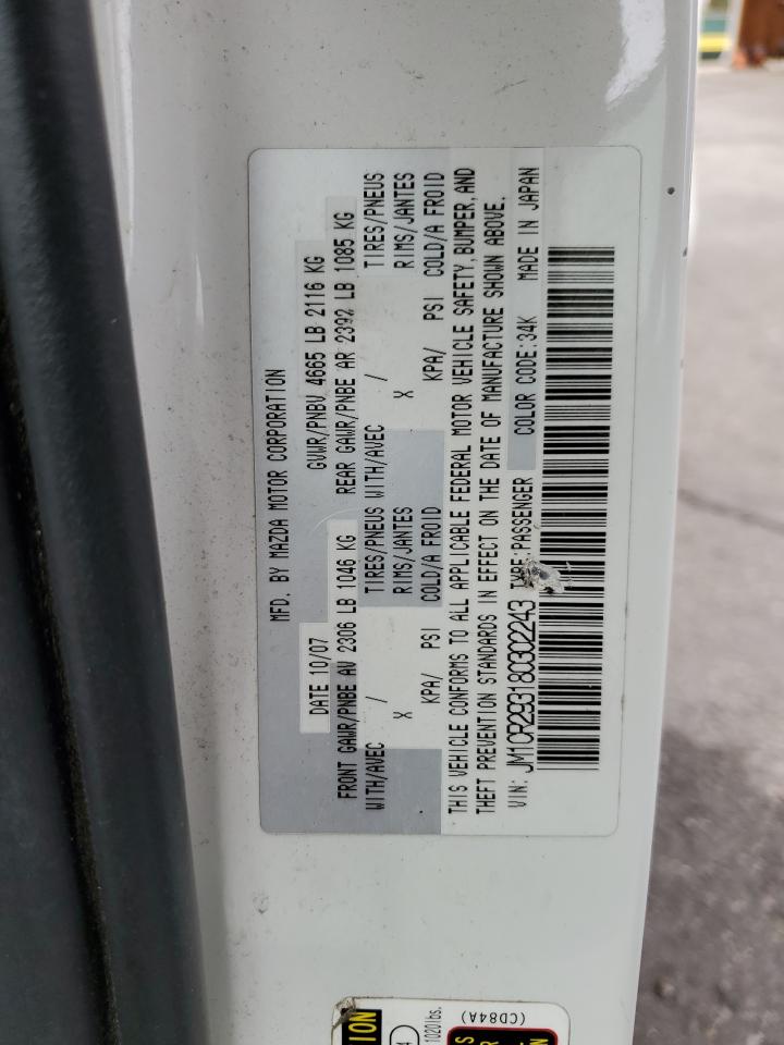 2008 Mazda 5 VIN: JM1CR293180302243 Lot: 71715885