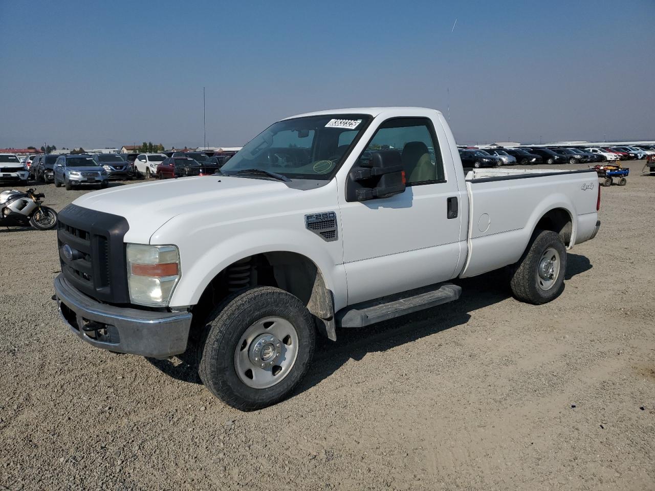 2008 Ford F250 Super Duty
