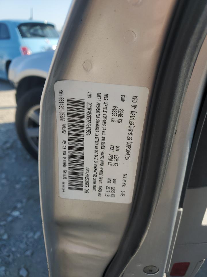 2007 Chrysler 300 Touring VIN: 2C3KA53G37H647854 Lot: 81551165