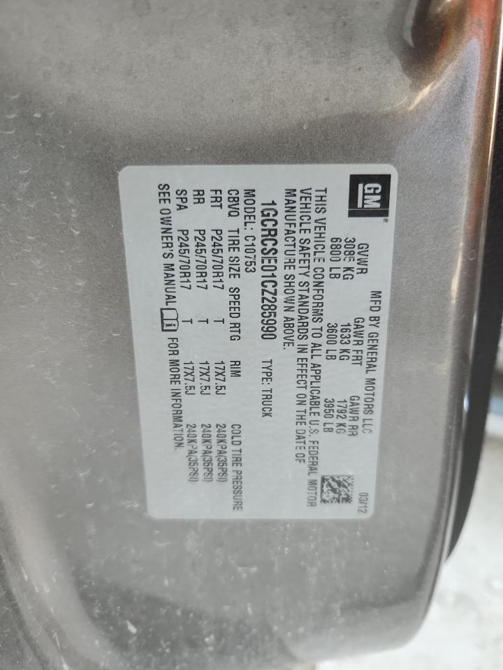 2012 Chevrolet Silverado C1500 Lt VIN: 1GCRCSE01CZ285990 Lot: 80255375