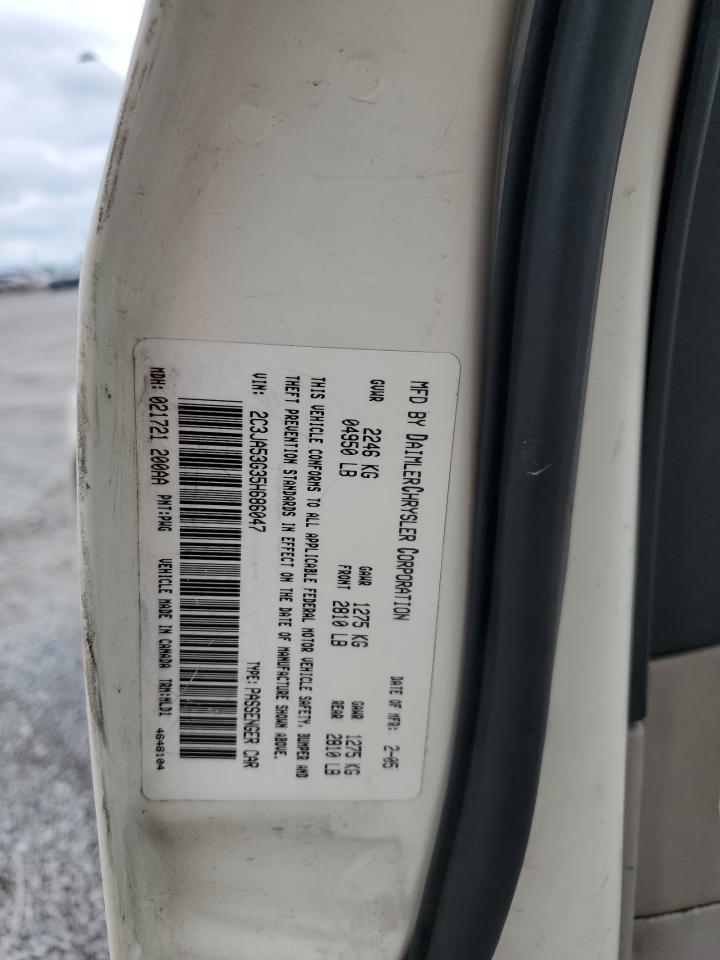 2005 Chrysler 300 Touring VIN: 2C3JA53G35H686047 Lot: 83972555