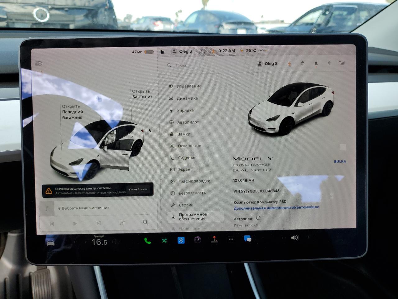 2020 Tesla Model Y VIN: 5YJYGDEE1LF048848 Lot: 83840875