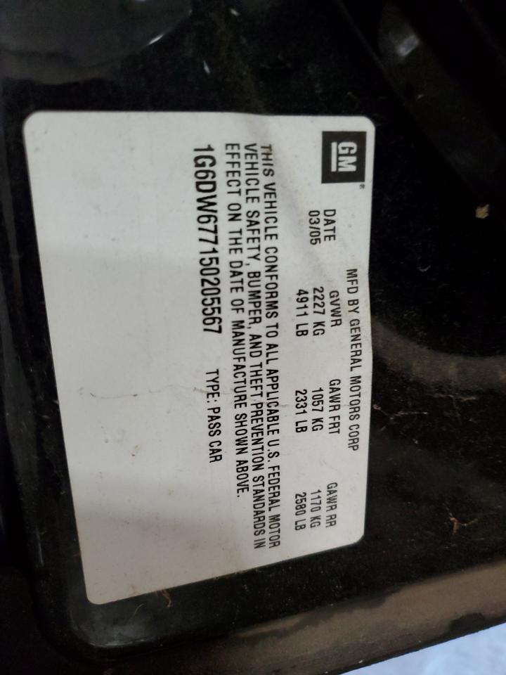 2005 Cadillac Sts VIN: 1G6DW677150205567 Lot: 94888085