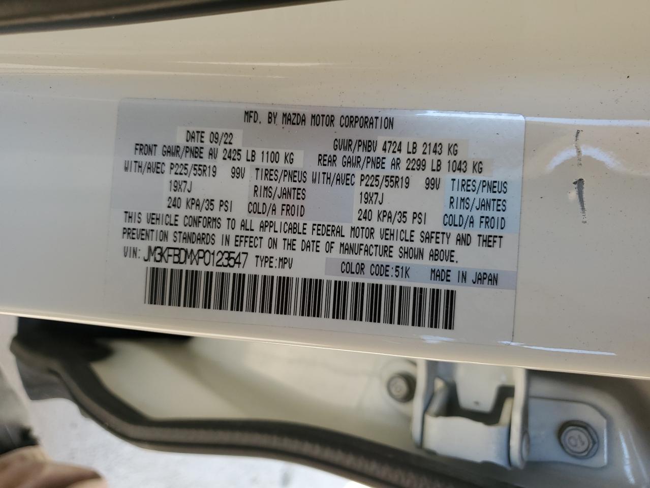 2023 Mazda Cx-5 Premium VIN: JM3KFBDMXP0123547 Lot: 83842885