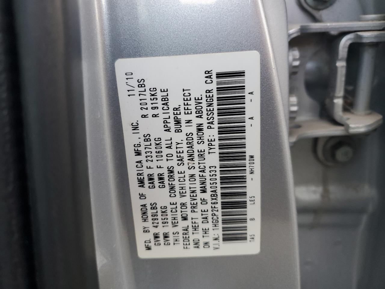 2011 Honda Accord Se VIN: 1HGCP2F6XBA050533 Lot: 80303555