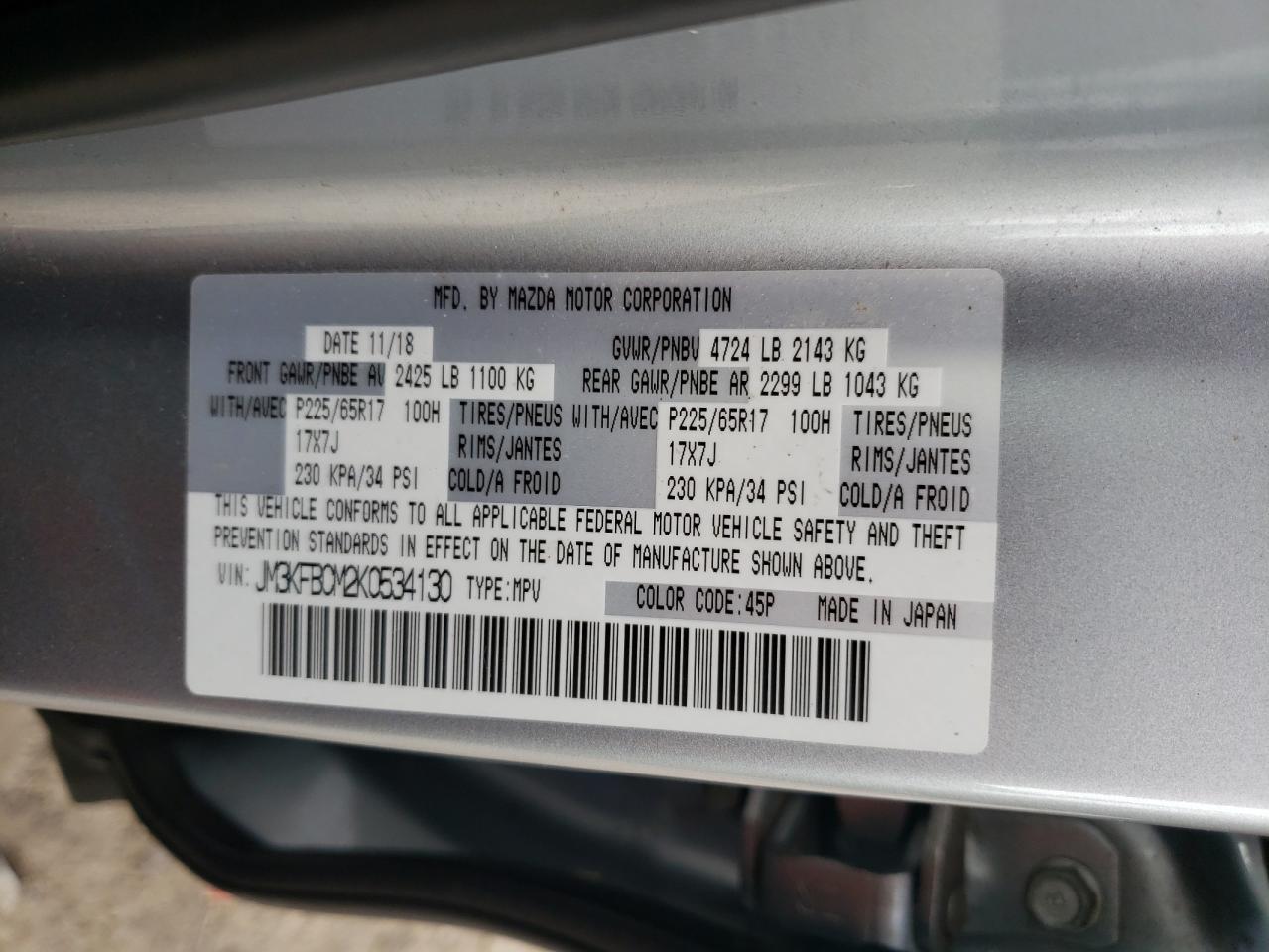 2019 Mazda Cx-5 Touring VIN: JM3KFBCM2K0534130 Lot: 81802745