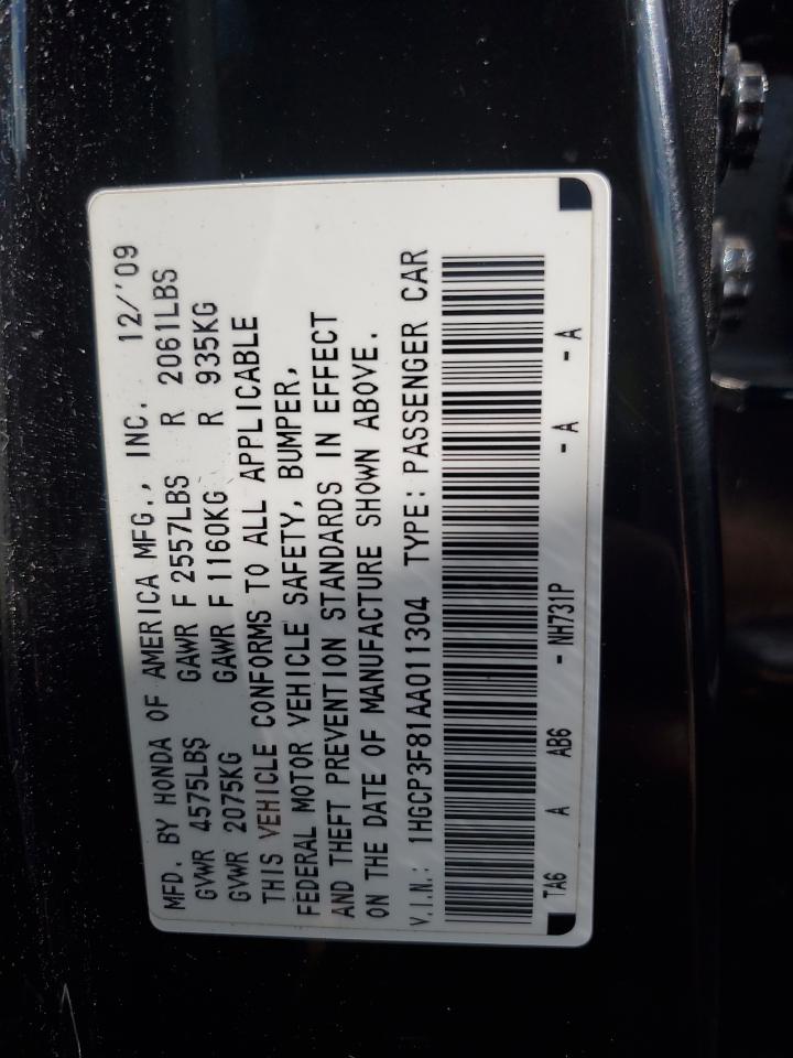 2010 Honda Accord Exl VIN: 1HGCP3F81AA011304 Lot: 70878795