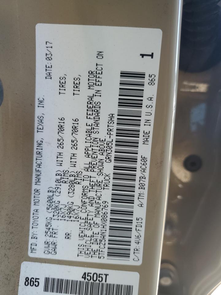 2017 Toyota Tacoma Double Cab VIN: 5TFCZ5AN1HX086769 Lot: 84393695