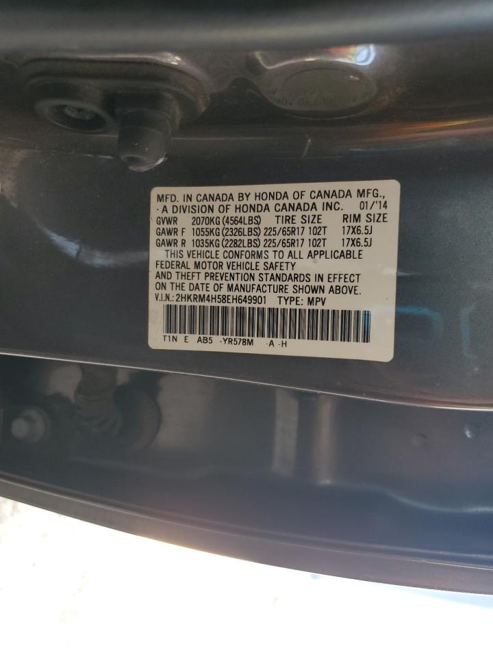 2014 Honda Cr-V Ex VIN: 2HKRM4H58EH649901 Lot: 72068815