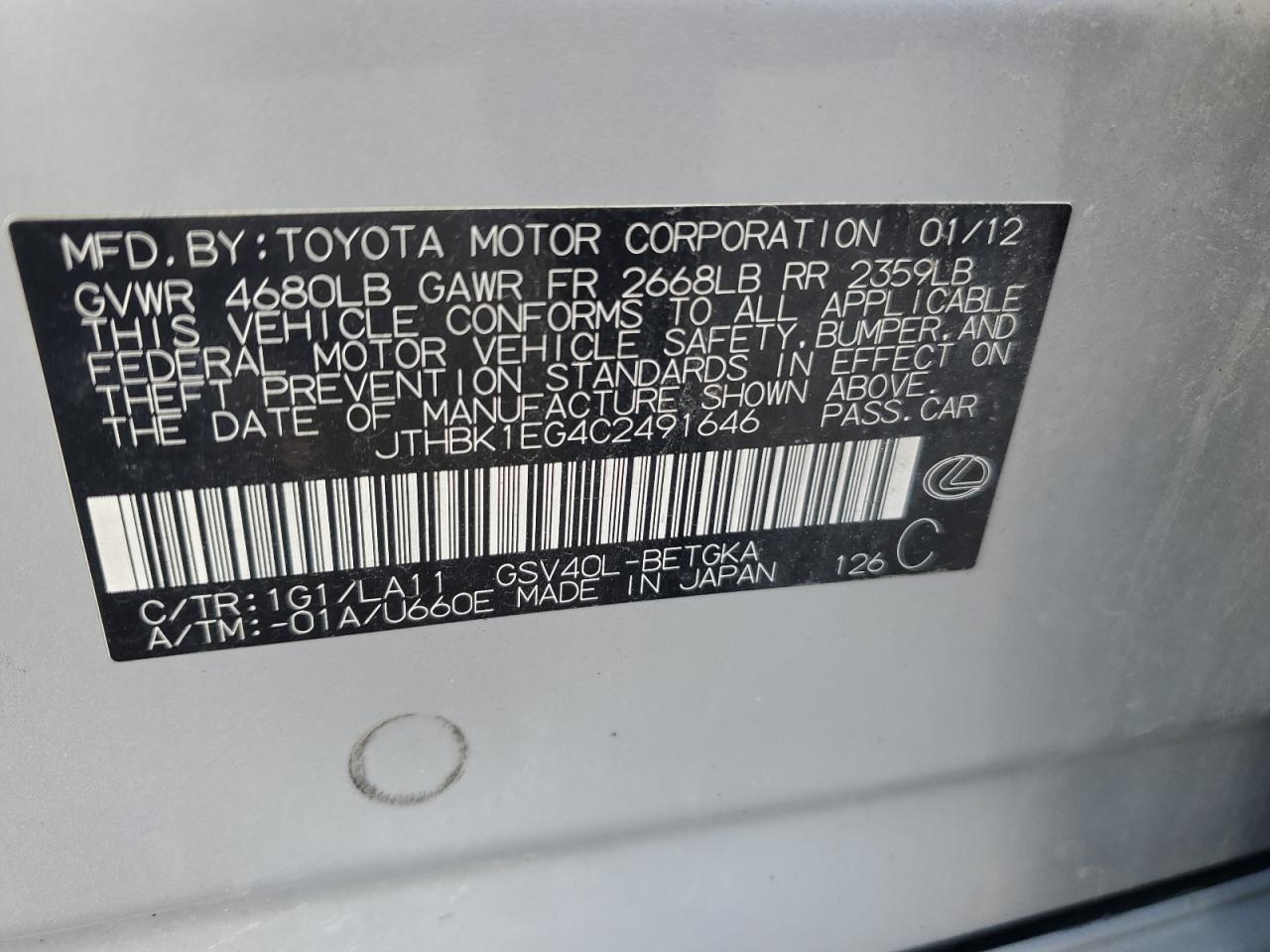 2012 Lexus Es 350 VIN: JTHBK1EG4C2491646 Lot: 84264485