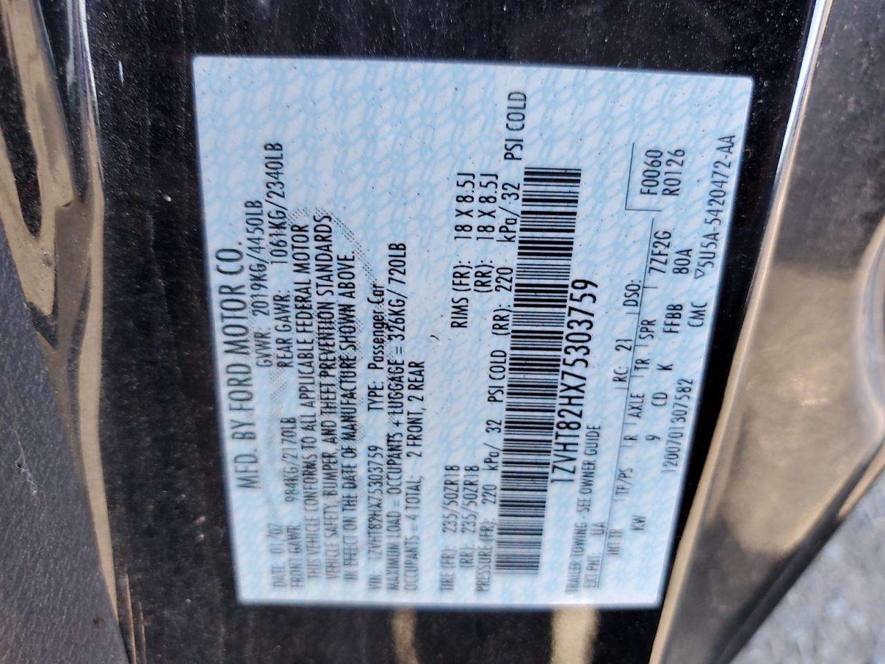 2007 Ford Mustang Gt VIN: 1ZVHT82HX75303759 Lot: 81106005