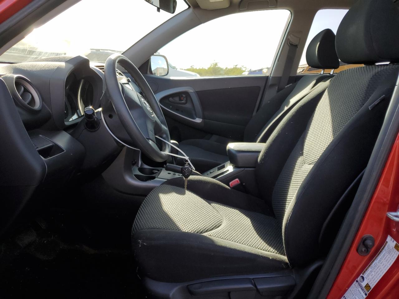 2007 Toyota Rav4 Sport VIN: JTMBK32V375021824 Lot: 72083805