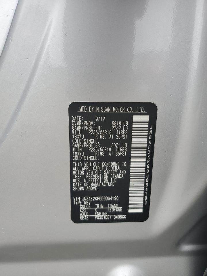 2013 Nissan Quest S VIN: JN8AE2KP6D9064190 Lot: 81666905