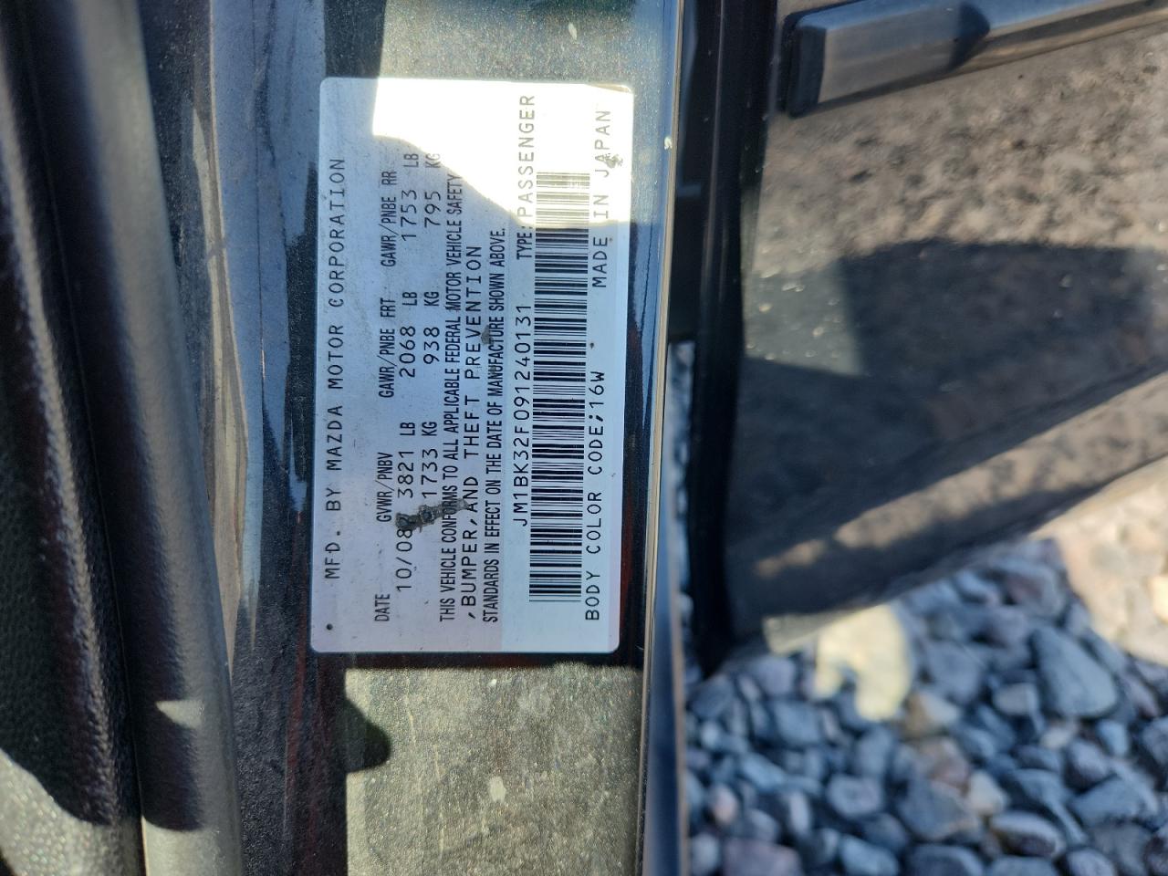 2009 Mazda 3 I VIN: JM1BK32F091240131 Lot: 81817405