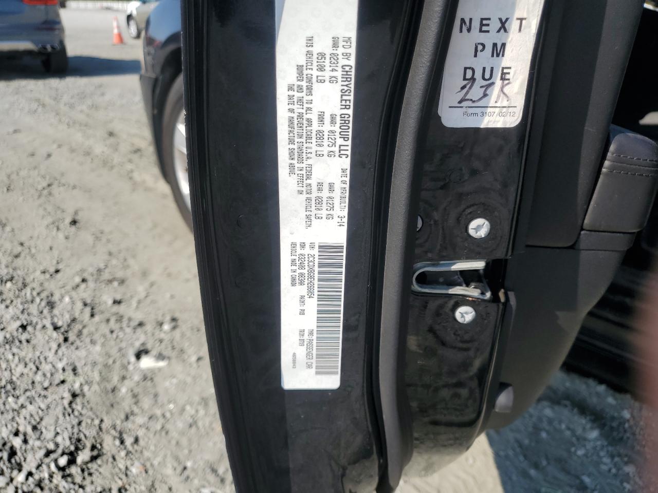 2014 Dodge Charger Se VIN: 2C3CDXBG8EH266054 Lot: 81791235