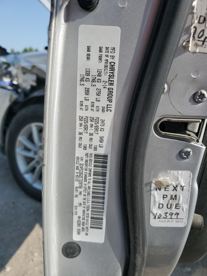 2014 Dodge Journey Sxt VIN: 3C4PDCBG2ET229756 Lot: 71250305