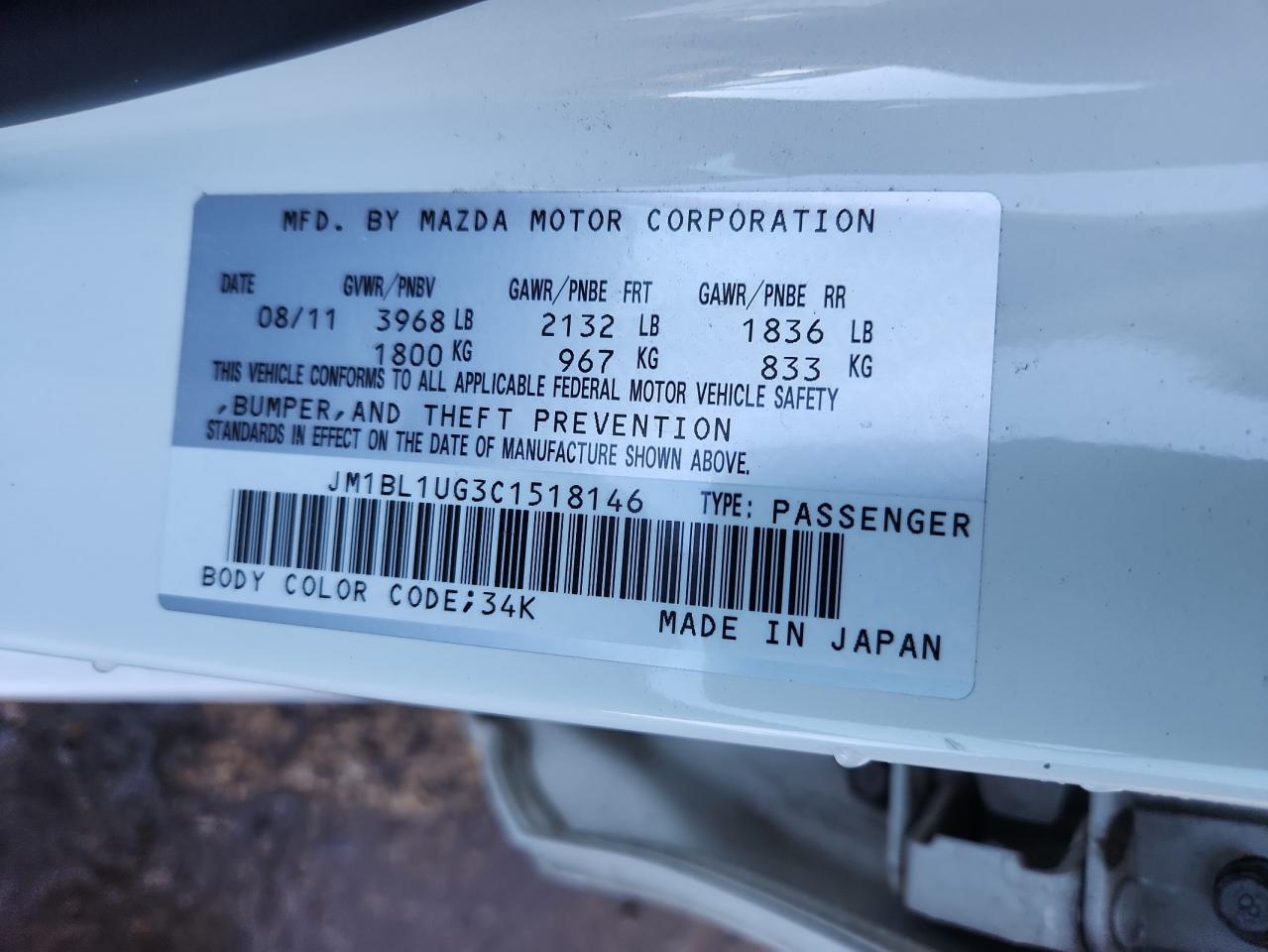 2012 Mazda 3 I VIN: JM1BL1UG3C1518146 Lot: 80809635