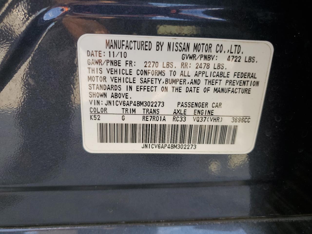 2011 Infiniti G37 Base VIN: JN1CV6AP4BM302273 Lot: 81053665