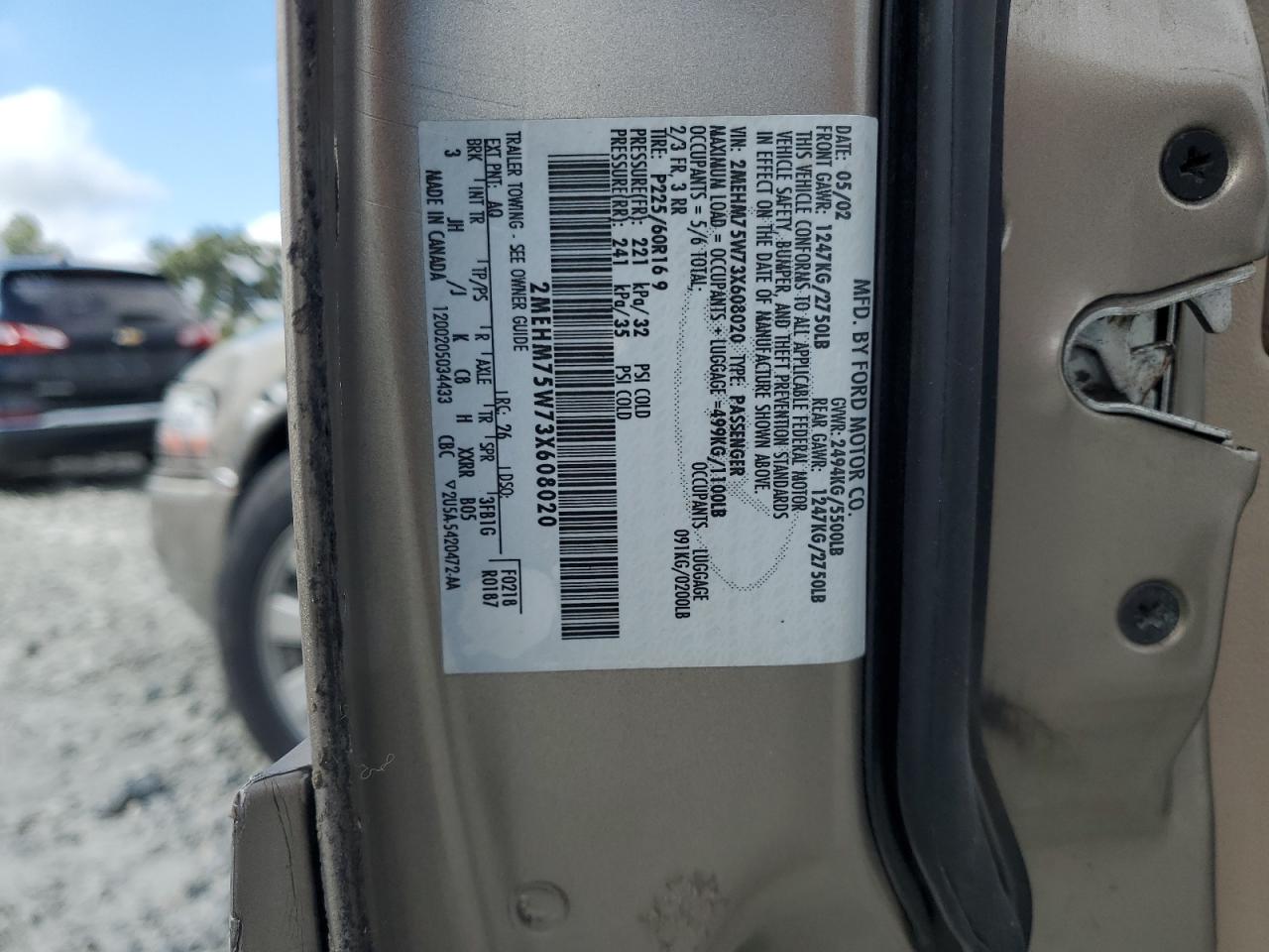 2003 Mercury Grand Marquis Ls VIN: 2MEHM75W73X608020 Lot: 84363205