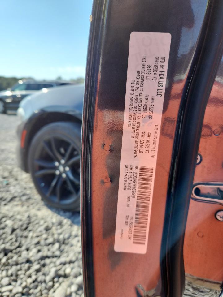 2017 Dodge Charger Se VIN: 2C3CDXBG5HH533509 Lot: 71750935