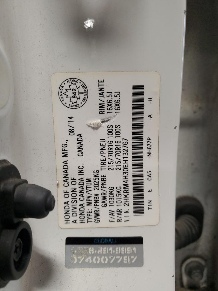 2014 Honda Cr-V Lx VIN: 2HKRM4H30EH132767 Lot: 81255205