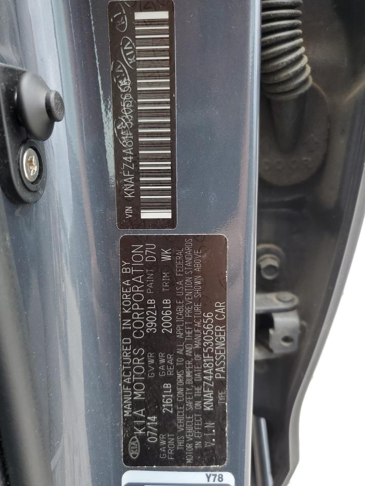 2015 Kia Forte Ex VIN: KNAFZ4A81F5305656 Lot: 71387825