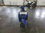 2015 HONDA NCH50    for sale at Copart MN - MINNEAPOLIS NORTH