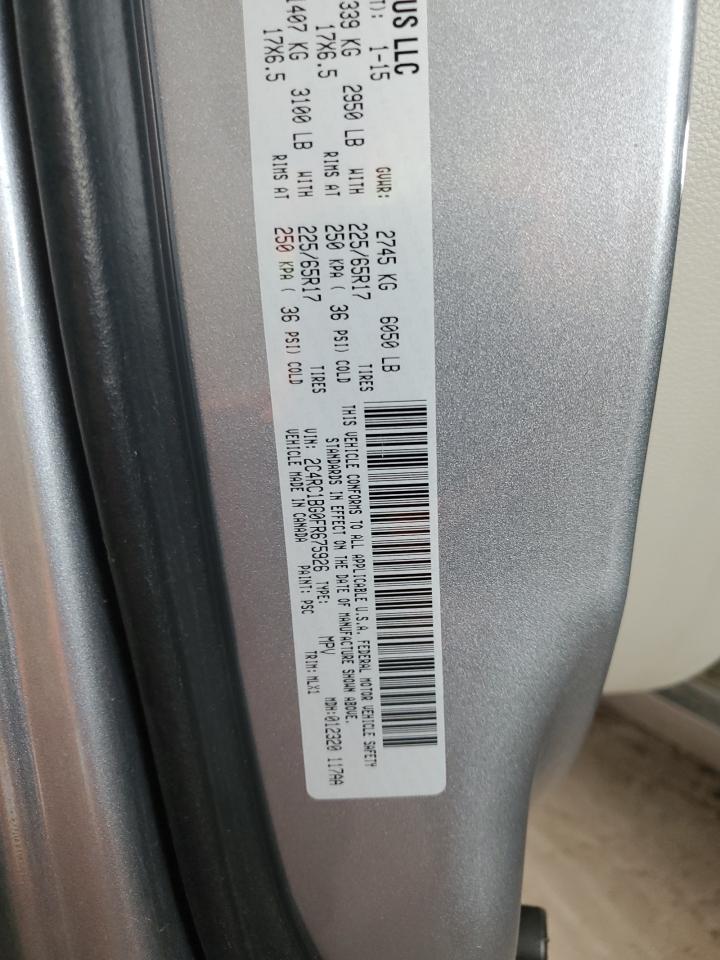 2015 Chrysler Town & Country Touring VIN: 2C4RC1BG0FR675926 Lot: 81073455