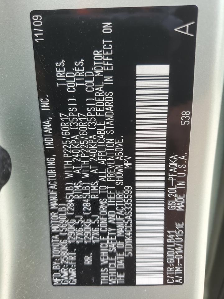 2010 Toyota Sienna Xle VIN: 5TDYK4CC5AS335599 Lot: 84629605