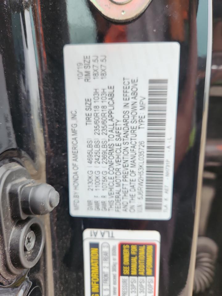 2019 Honda Cr-V Ex VIN: 5J6RW2H53KL035726 Lot: 81702655