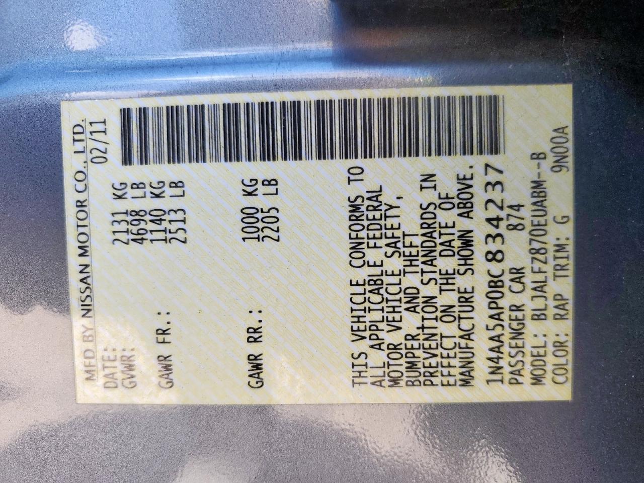 2011 Nissan Maxima S VIN: 1N4AA5AP0BC834237 Lot: 84241115