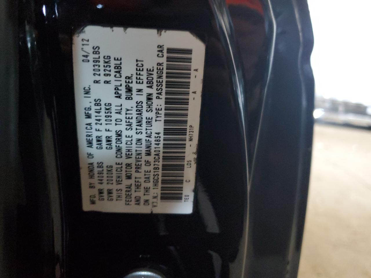 2012 Honda Accord Ex VIN: 1HGCS1B73CA014854 Lot: 81861405