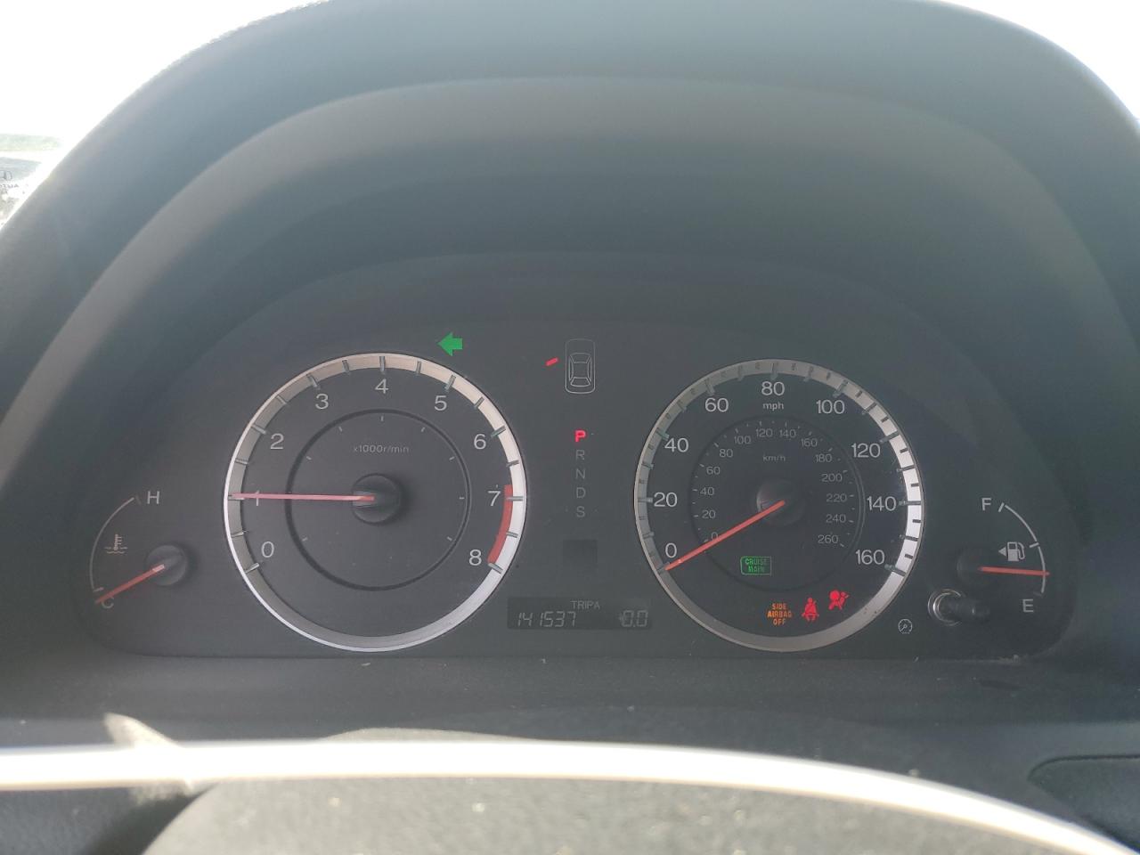 2011 Honda Accord Exl VIN: 1HGCS2B89BA001832 Lot: 84435185