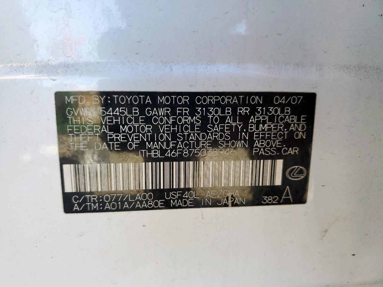 2007 Lexus Ls 460 VIN: JTHBL46F875038946 Lot: 82050565