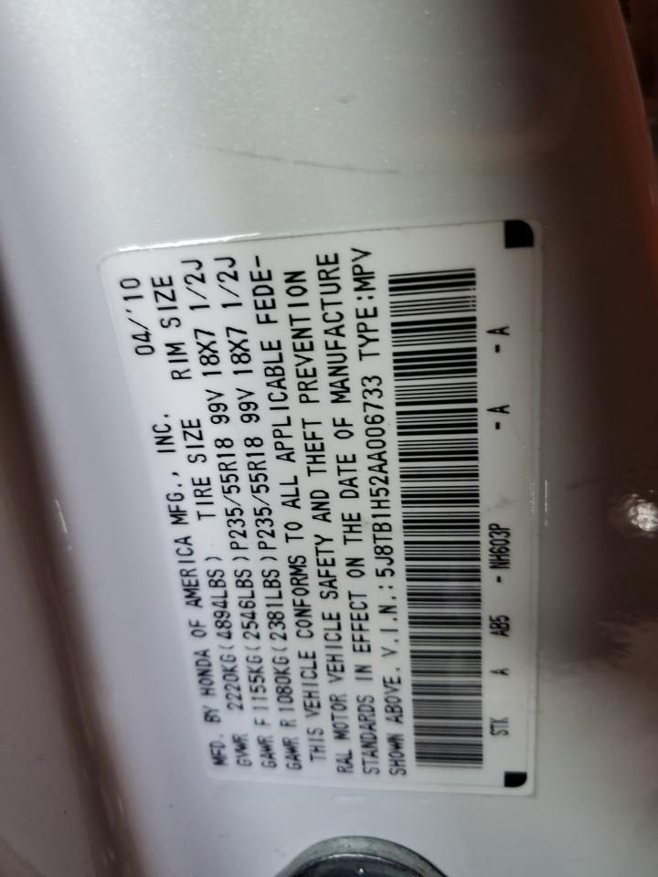 2010 Acura Rdx Technology VIN: 5J8TB1H52AA006733 Lot: 81960375