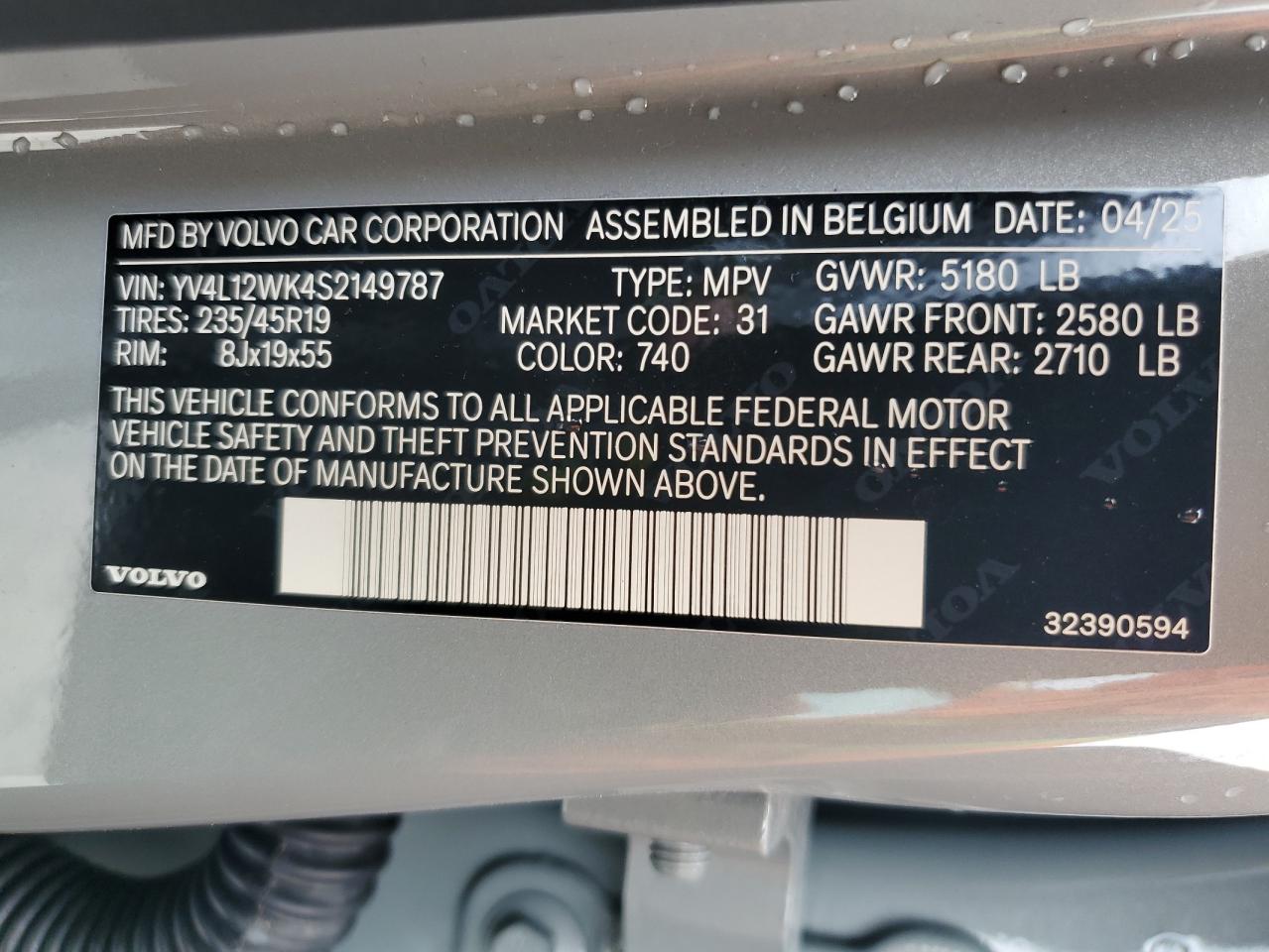 YV4L12WK4S2149787 VOLVO V60 2025 GRAY Photo 13
