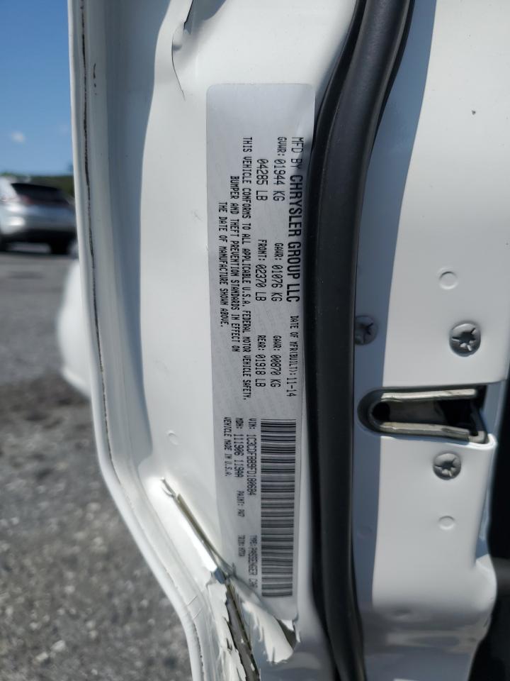 2015 Dodge Dart Sxt VIN: 1C3CDFBB9FD180684 Lot: 71809125