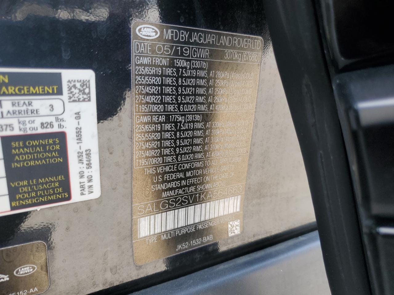 2019 Land Rover Range Rover Hse VIN: SALGS2SV1KA564663 Lot: 83987905