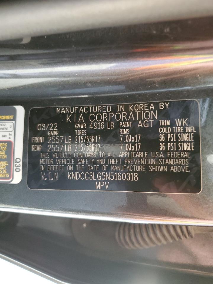 2022 Kia Niro S VIN: KNDCC3LG5N5160318 Lot: 84394925