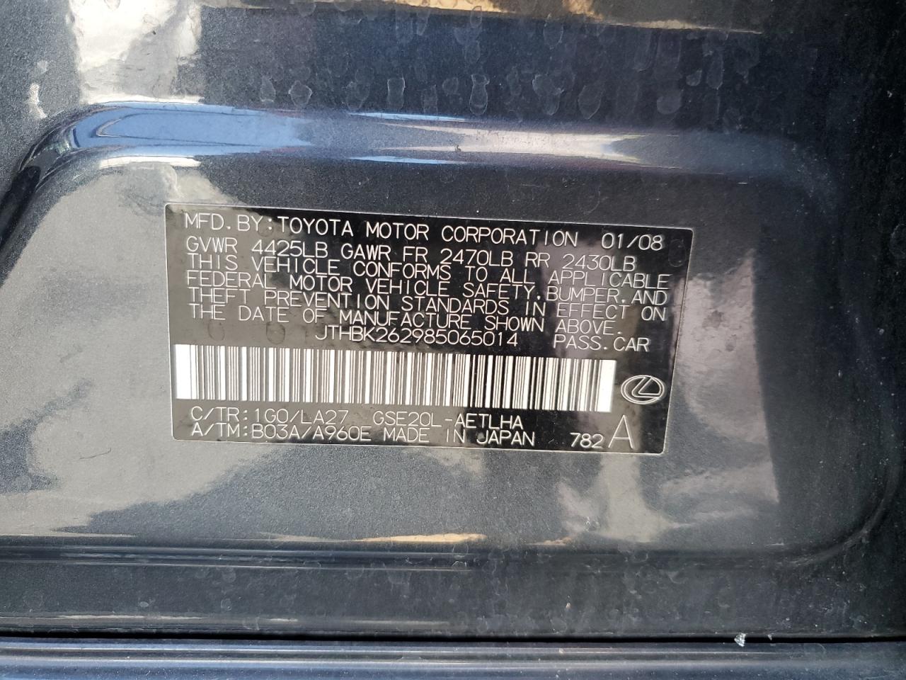 2008 Lexus Is 250 VIN: JTHBK262985065014 Lot: 72099105