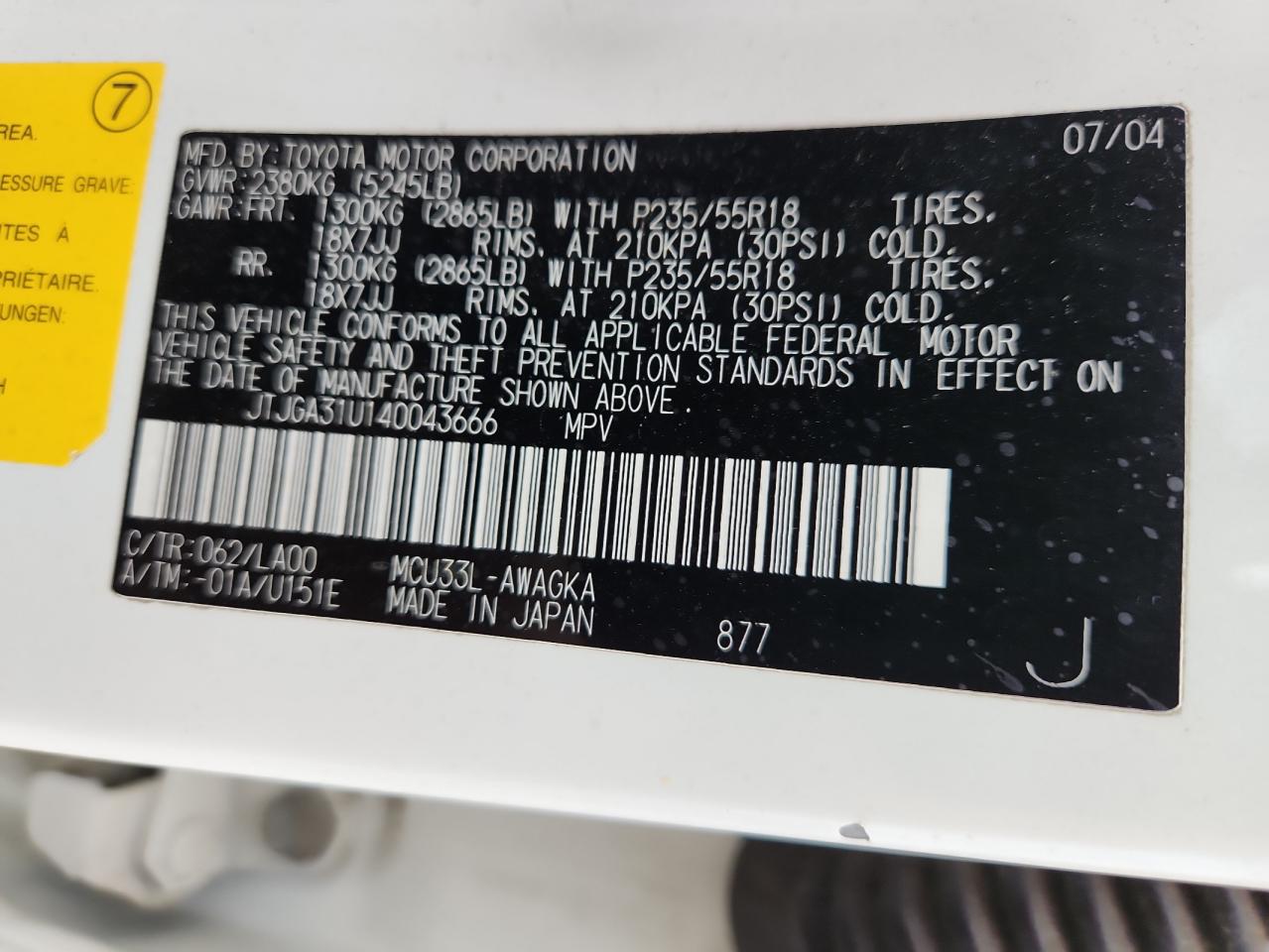 2004 Lexus Rx 330 VIN: JTJGA31U140043666 Lot: 81878465