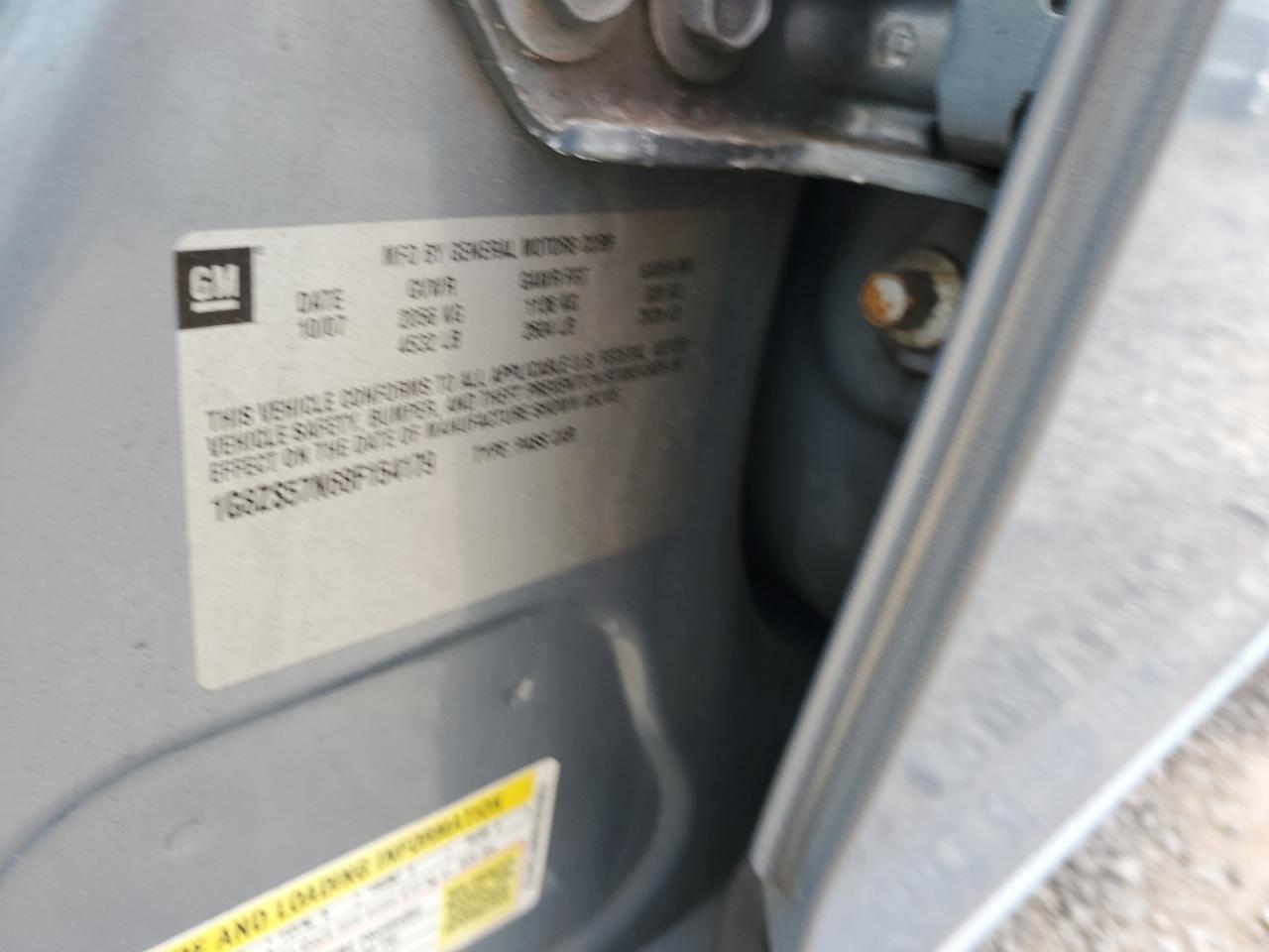 2008 Saturn Aura Xe VIN: 1G8ZS57N68F154179 Lot: 82128445