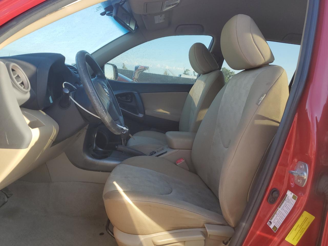 2009 Toyota Rav4 VIN: 2T3ZF33V99W015409 Lot: 80907625