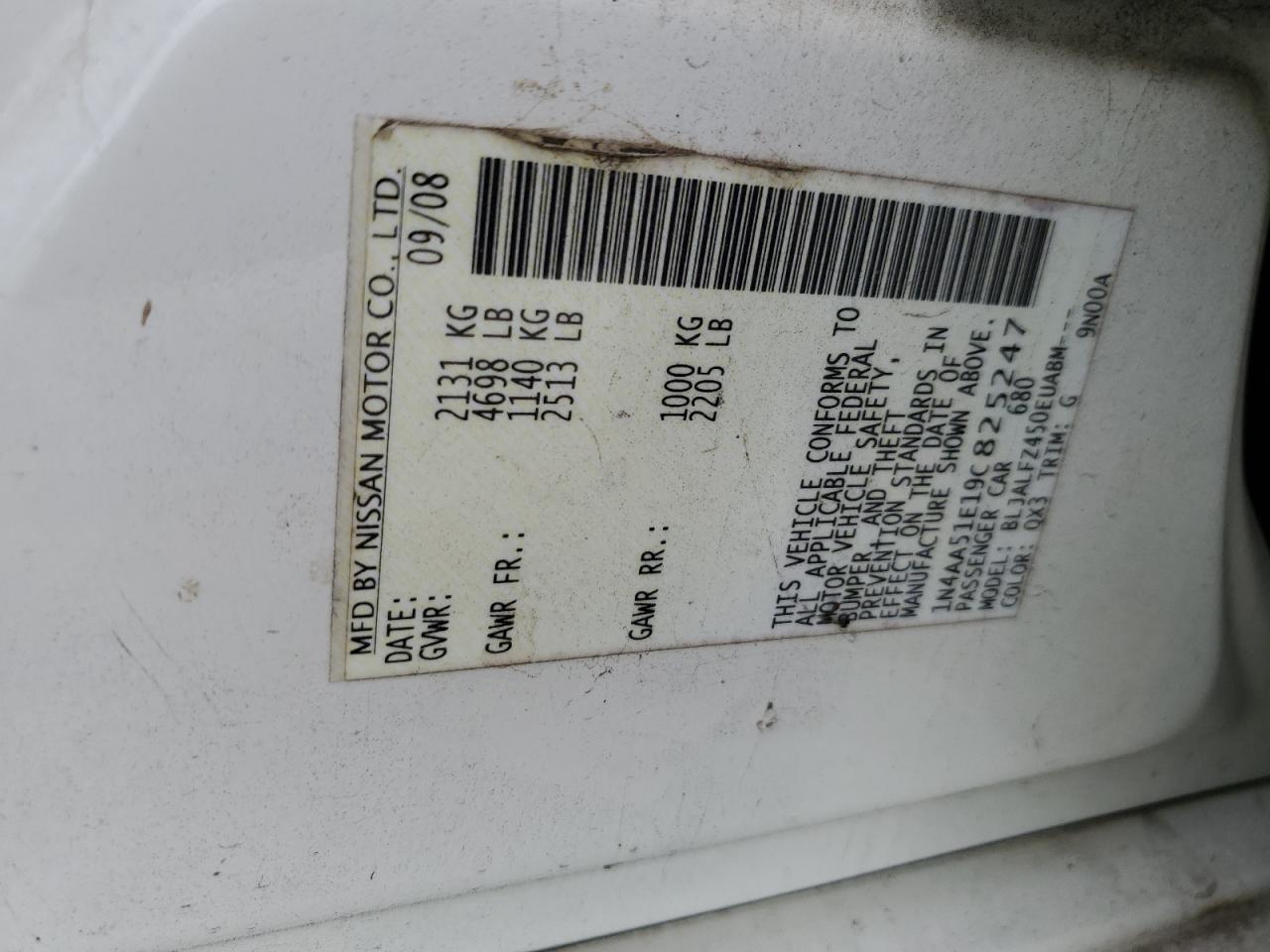 2009 Nissan Maxima S VIN: 1N4AA51E19C825247 Lot: 81885625