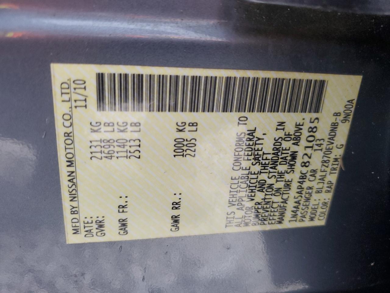 2011 Nissan Maxima S VIN: 1N4AA5AP4BC821085 Lot: 80960905