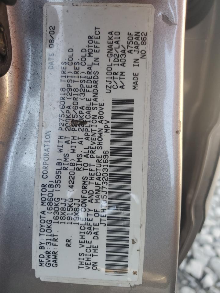 2003 Toyota Land Cruiser VIN: JTEHT05J732031696 Lot: 80167135